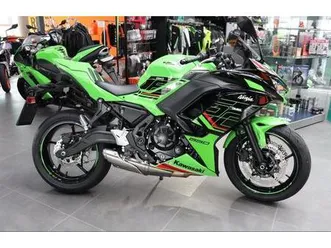 kawasaki ninja 650 gedrosselt 48 ps mit 2,5 jahre garantie!
