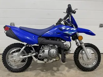 yamaha ttr-50