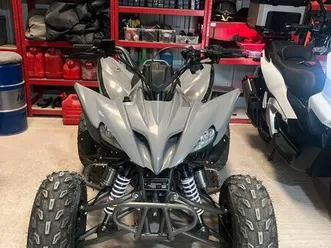 quad 250 non homologué marque odjar