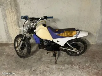 yamaha pw 80 origine piwi 80 pw80 piwi80