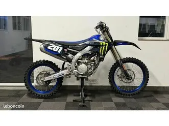 250 yzf 2023 - 33h
