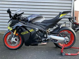 aprilia rsv4 1100