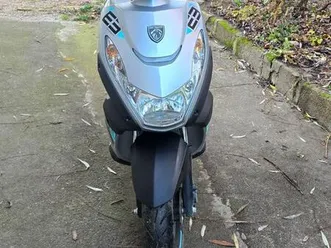 scooter peugeot kisbee