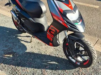 scooter 50 cc aprilia