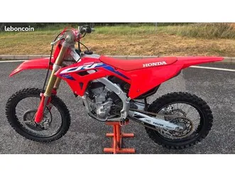 250 crf 2024