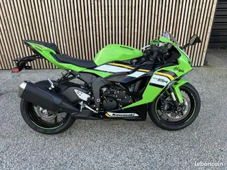 kawasaki zx6r 636 cm3