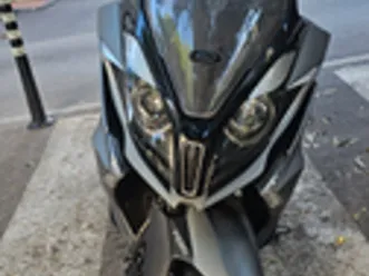 kymco 350i downtown abs