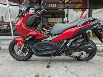 2022 honda adv 150 - no dealer fees!