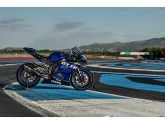 yamaha r6 gytr