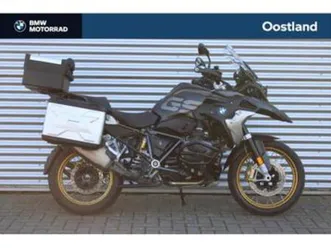 bmw r 1250 gs |akrapovic | dynamic pakket | comfort pakket | — motoren | bmw — marktplaats
