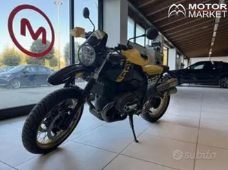 bmw r 1200 ninet urban g/s edition 40 years abs my