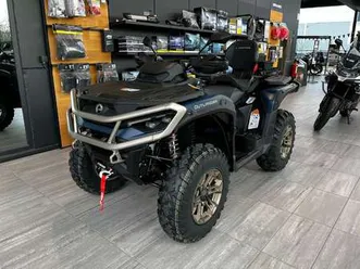 max limited 1000r t met smart-shox // my2026