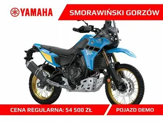 yamaha tenere