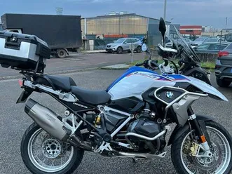 bmw 1250 gs hp