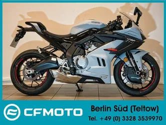 cfmoto 675 sr-r