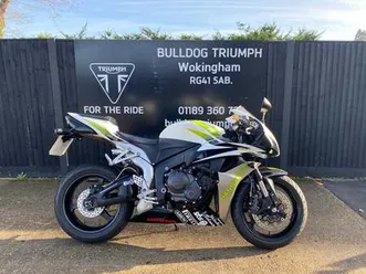 used honda cbr600rr for sale in wokingham