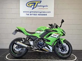 used kawasaki ninja 650 performance for sale in plymouth