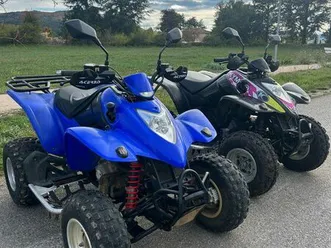 quad kymco 250 kxr maxxer homologué