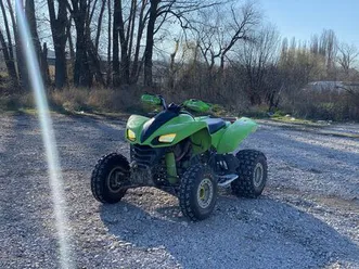 atv kawasaki kfx 700 регистрация гр. софия люлин 1