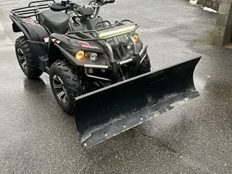 access utility (atv)