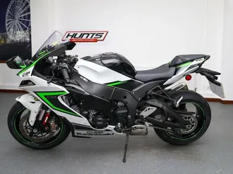 2023 kawasaki ninja zx-10r 1000 euro 5