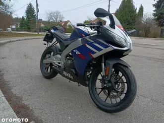 aprilia rs