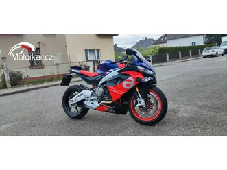 aprilia rs 660