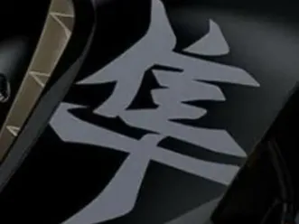 hayabusa ez 8/2025, wie neu, garantie bis august 2029