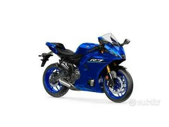 yamaha yzf - r 7 2026