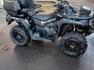 quad can am outlander 650 max xtp