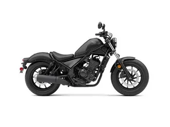 2022 honda® rebel 300 abs