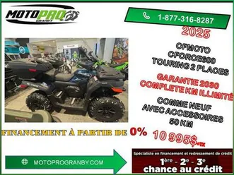 2025 cfmoto cforce 600 touring cforce600 cforce 600 touring vrai 2 places