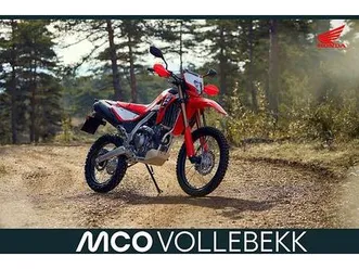 honda crf300l