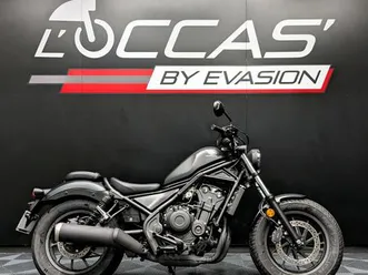 honda cmx500 rebel à partir de 95e/mois cmx 500rebel cmx500rebel cmx 500 rebel