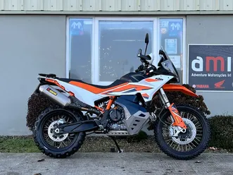 ktm 890 adventure r