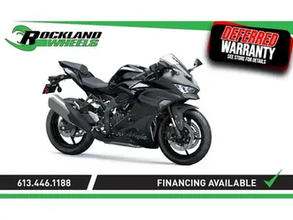 2026 kawasaki ninja zx-4r