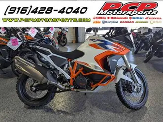clearance! 2024 ktm 1290 super adventure r $4,700 off msrp!