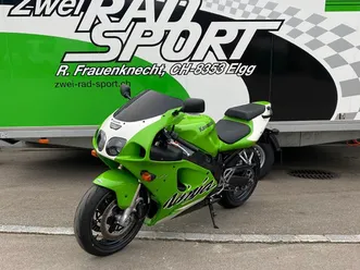 ninja zx-7r