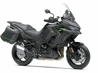 kawasaki versys 1100 tourer | 2025 | aktionspreis