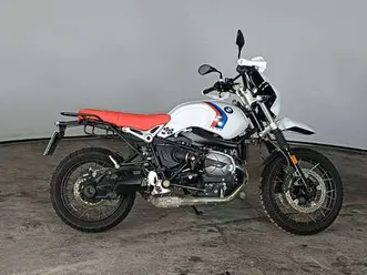 bmw r ninet r 1200 ninet urban g/s abs my21 bianco