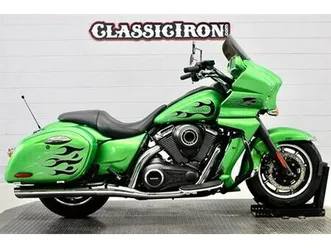 2015 kawasaki vulcan® 1700 vaquero® abs