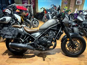 honda cmx500 rebel special edition euro 5 471 cc