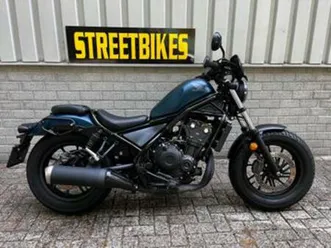 honda cmx 500 rebel (bj 2020) — motoren | honda — marktplaats