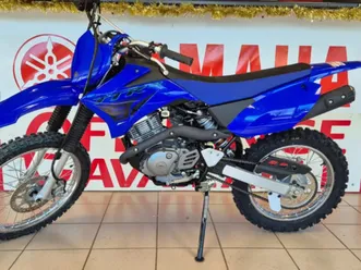 new 2026 yamaha ttr 125