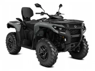 can-am outlander max 700, model 2026, raty nieprocentowane