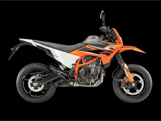 ktm 125 smc-r oranje