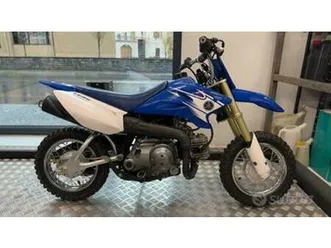 yamaha ttr50e 2007