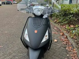 la souris city s special edition — scooters | sym — marktplaats