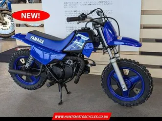 in stock now - brand new yamaha pw50 junior off-road bike. ready to ride £2,045