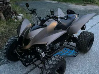 explorer trasher 520